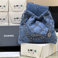 Chanel Shopping Bags